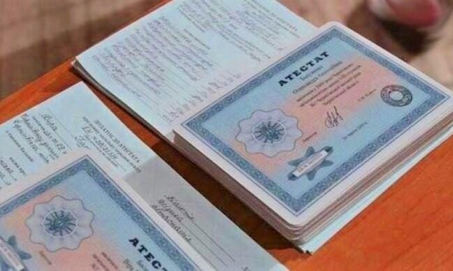 Купить диплом экономиста без предоплаты -410823935